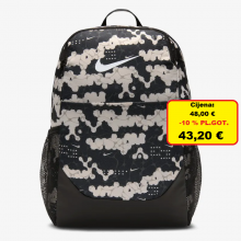 RUKSAK NIKE BRSLA -X AOP